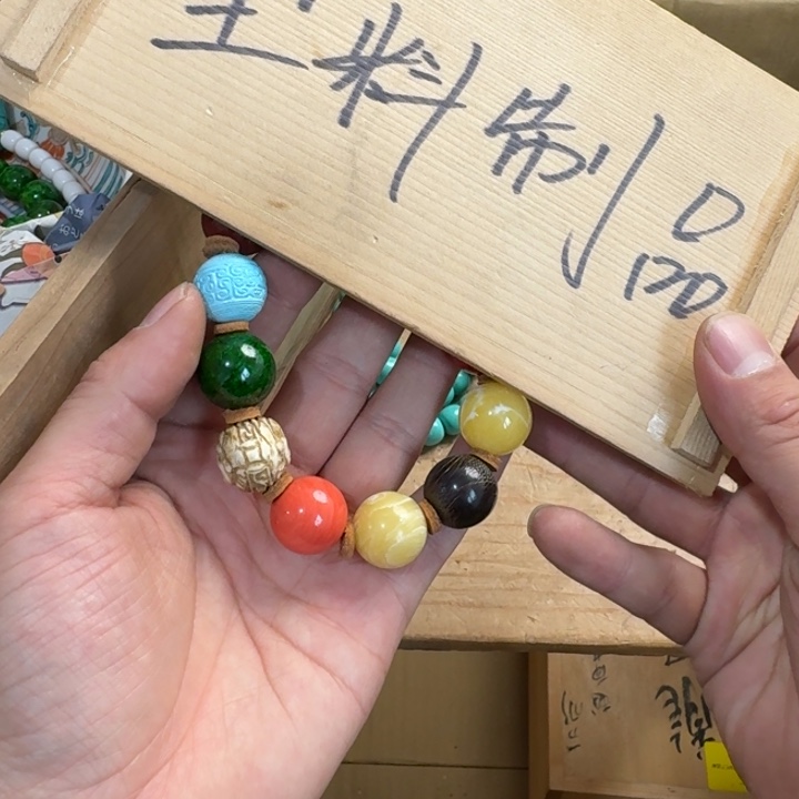 茶文化，工艺古美术