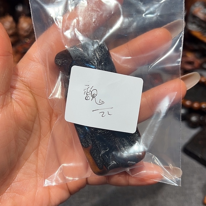 魏***福香榧木雷击木雷击木