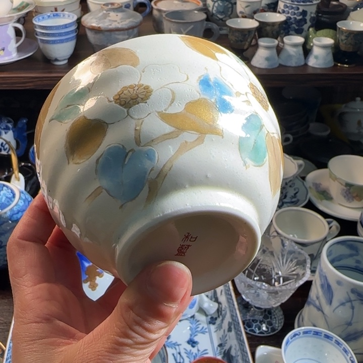 0000满18米包邮，默认微瑕谨慎参拍，不退不换