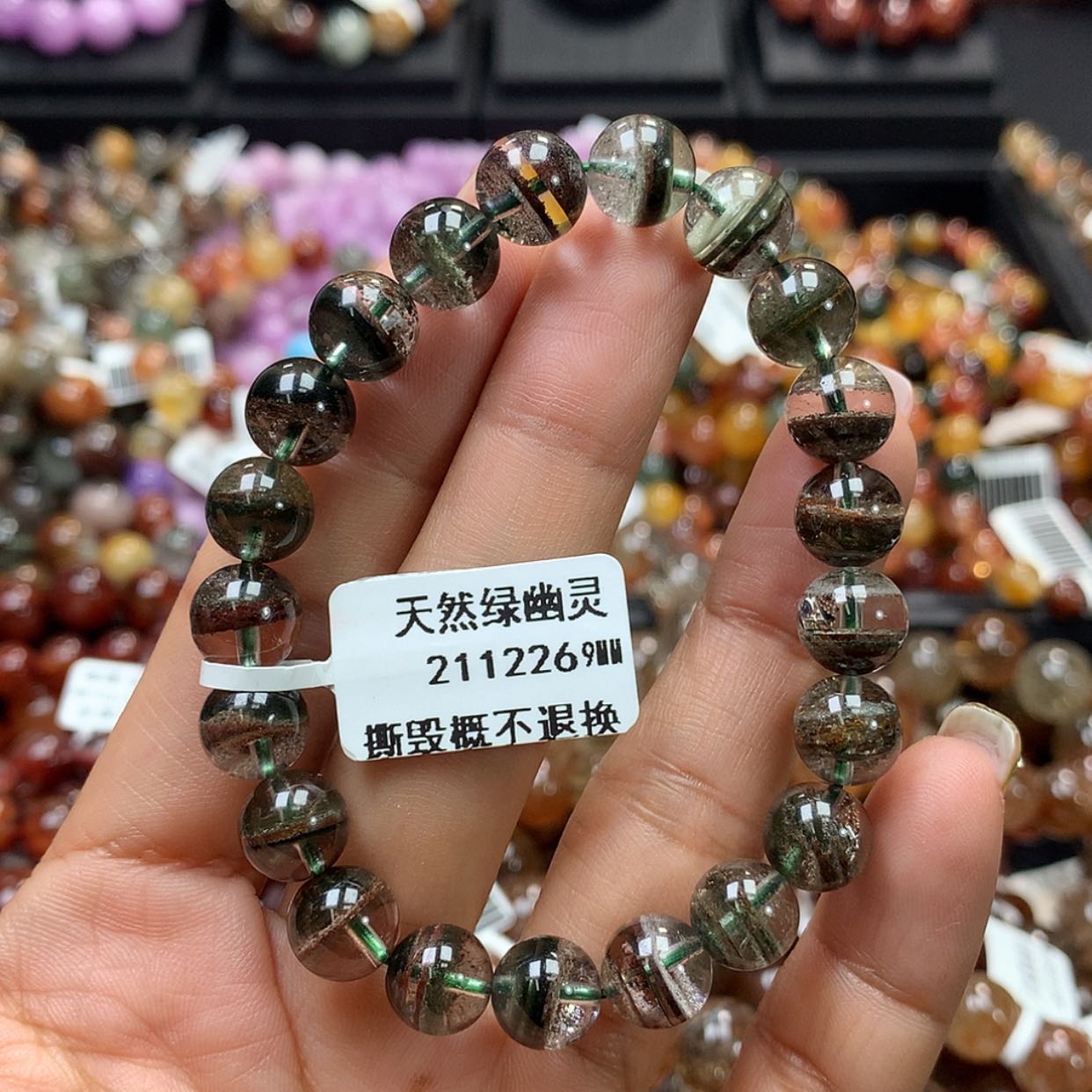 【闪购商品】水晶手链未镶嵌，