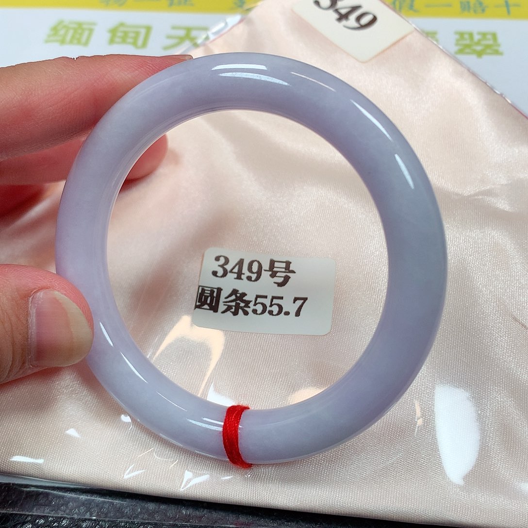 【闪购商品】未镶嵌手镯翡翠349号