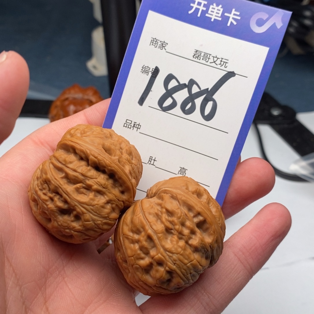 文玩核桃把件1886