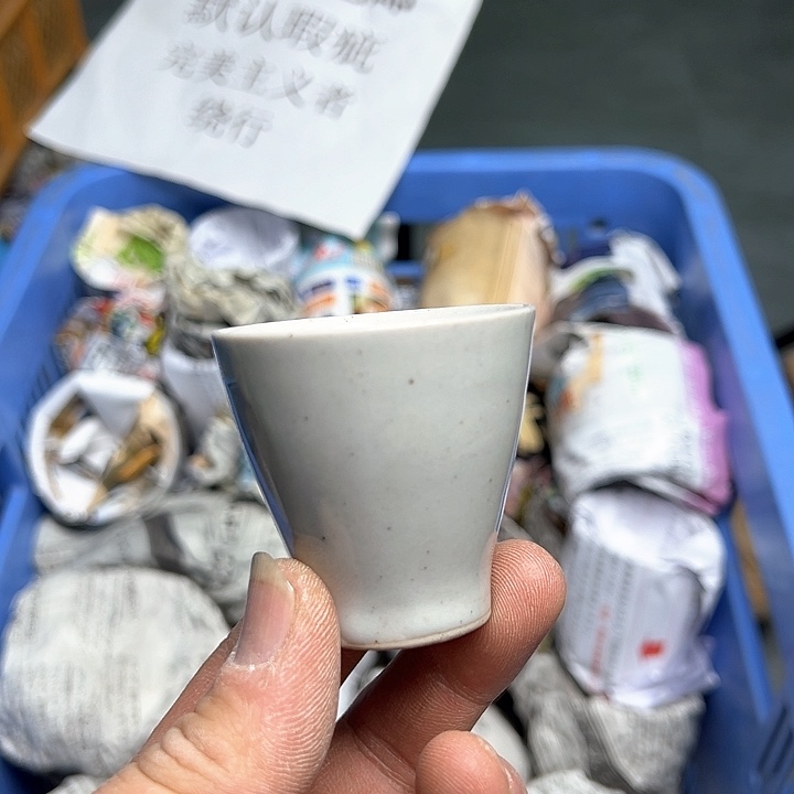 25包邮，盘子，碗，杯子，茶壶，默认瑕疵