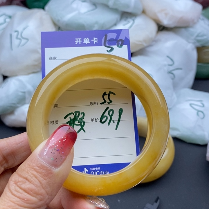 石英质玉手镯未镶嵌