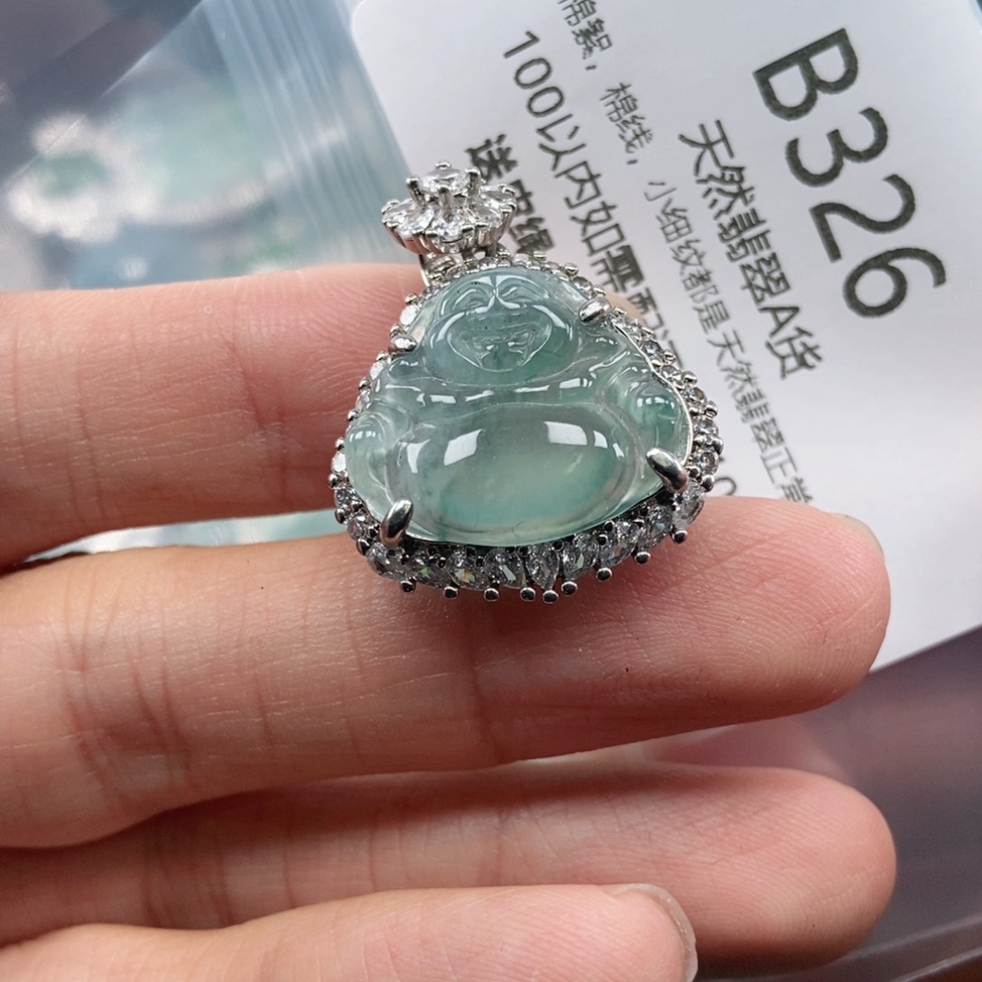 【闪购商品】翡翠吊坠(不含链)未镶嵌