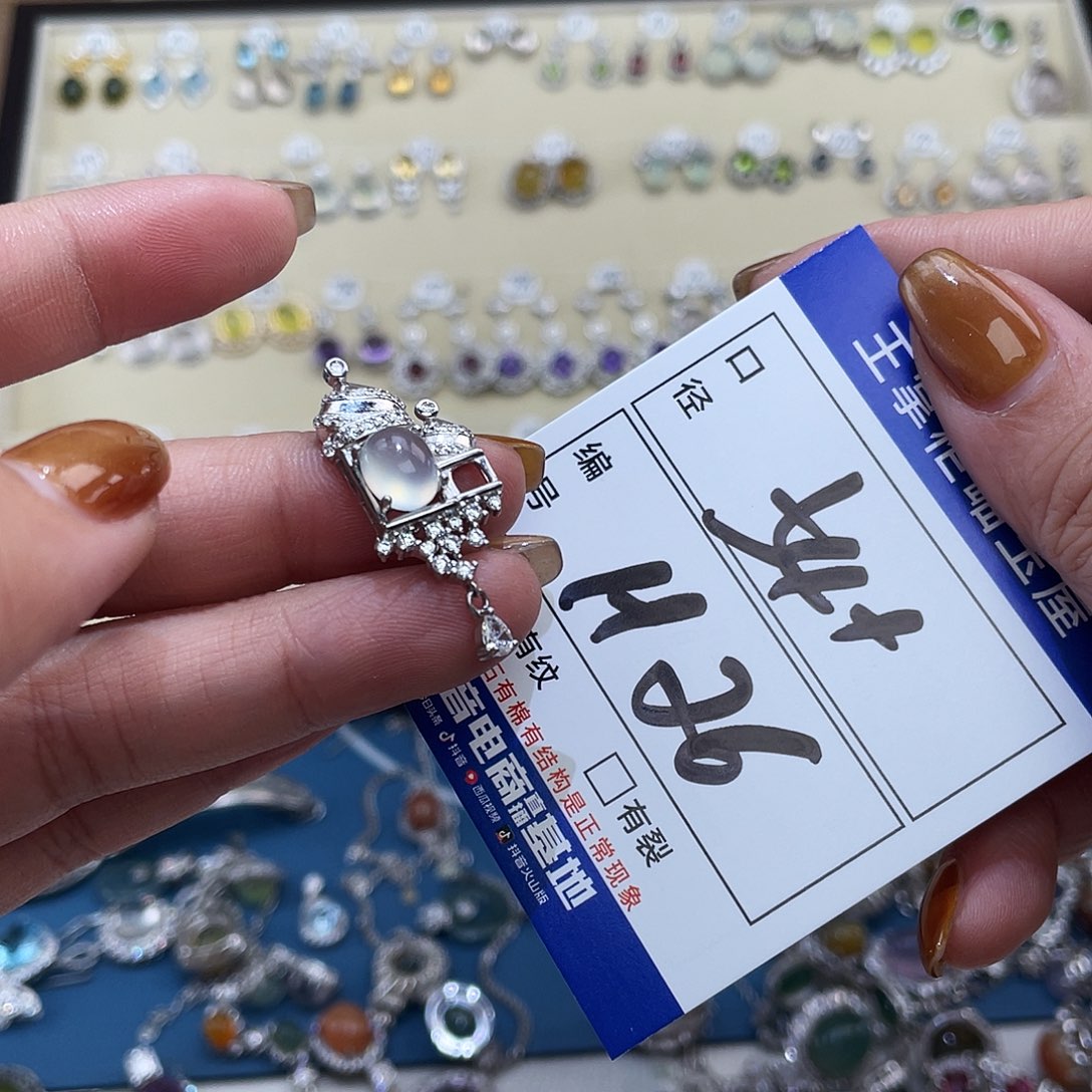 岫玉银S925镶嵌吊坠吊坠