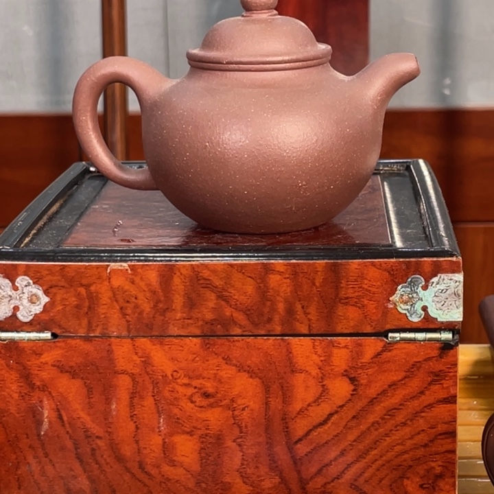 茶壶紫砂用****2你要努力赚钱吧