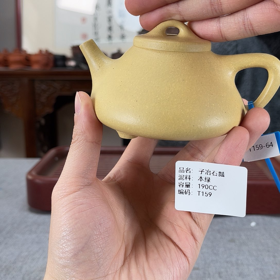紫砂茶壶方圆紫砂