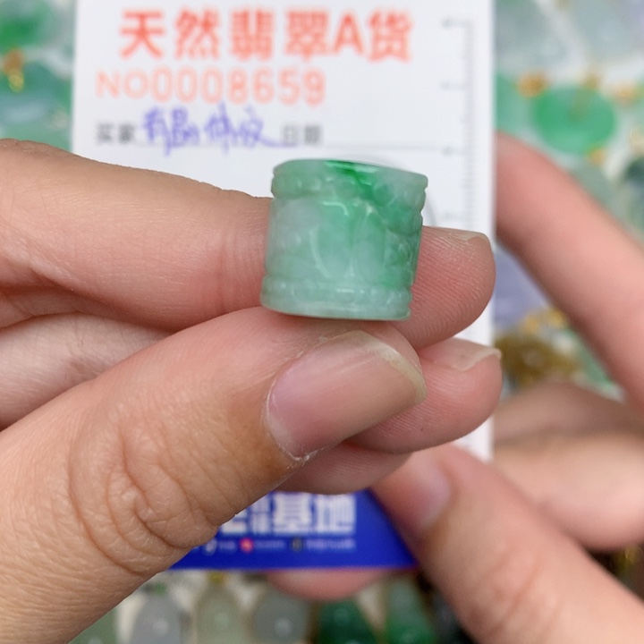 颈饰未镶嵌翡翠路路通