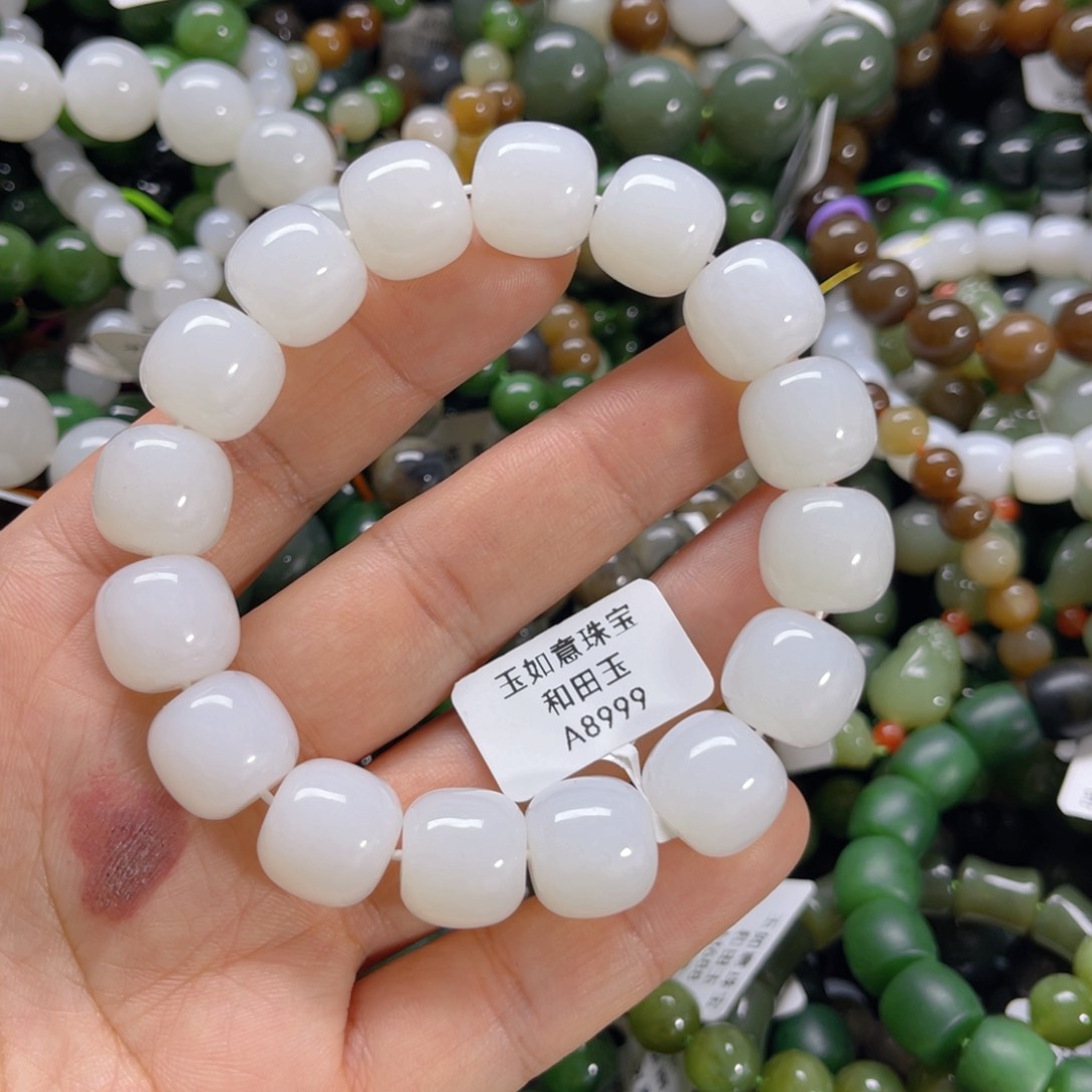 未镶嵌手链和田玉