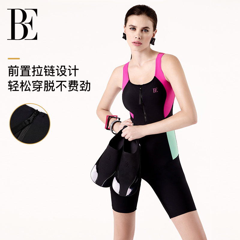 BE范德安连体泳衣女遮肚显瘦平角保守塑身女士竞速泳衣游泳必备