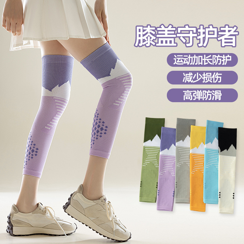 C.CYA运动压力袜子女专业健身跑步跳绳弹过膝袜套护膝盖瑜伽瘦腿