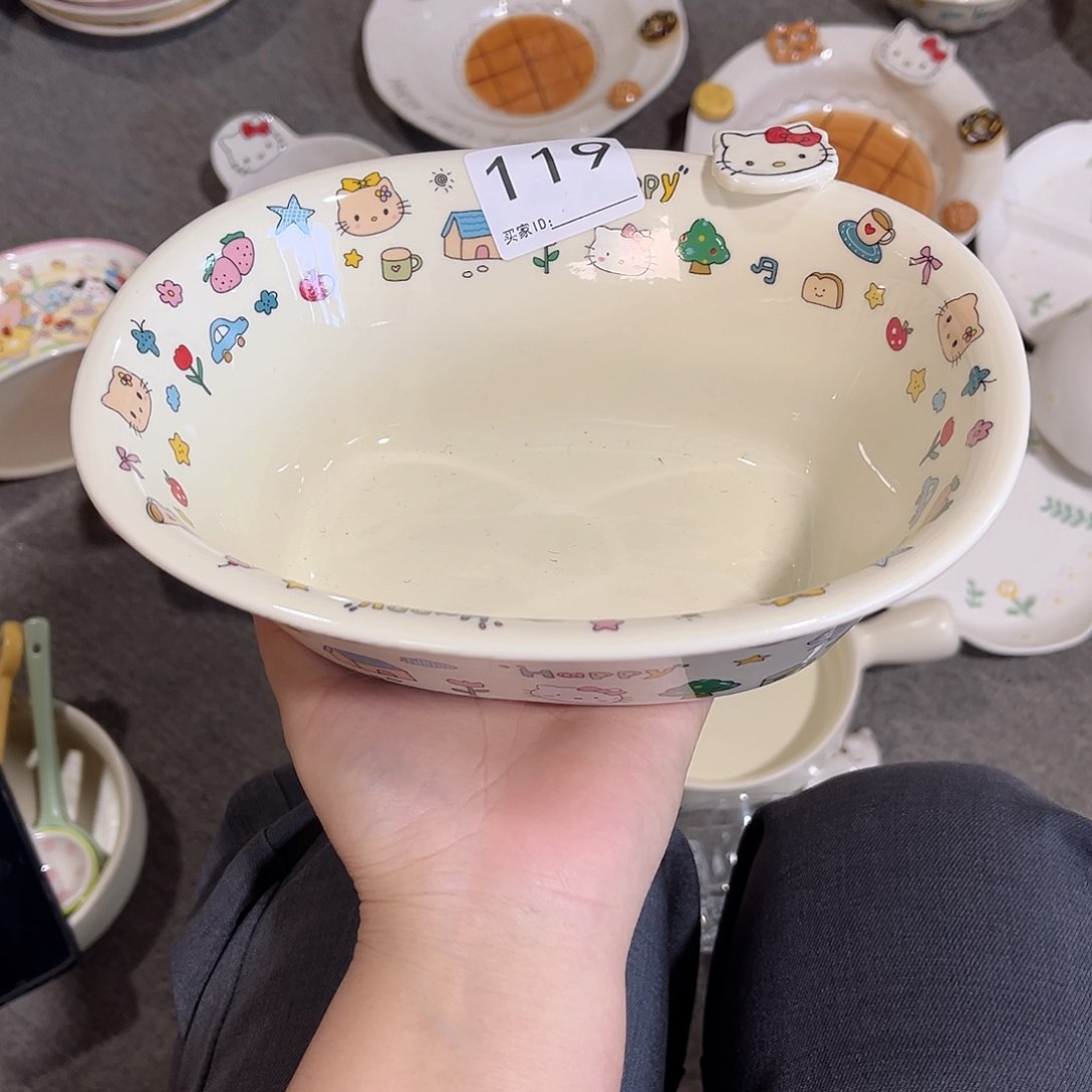 凯蒂猫浴缸碗陶瓷餐具