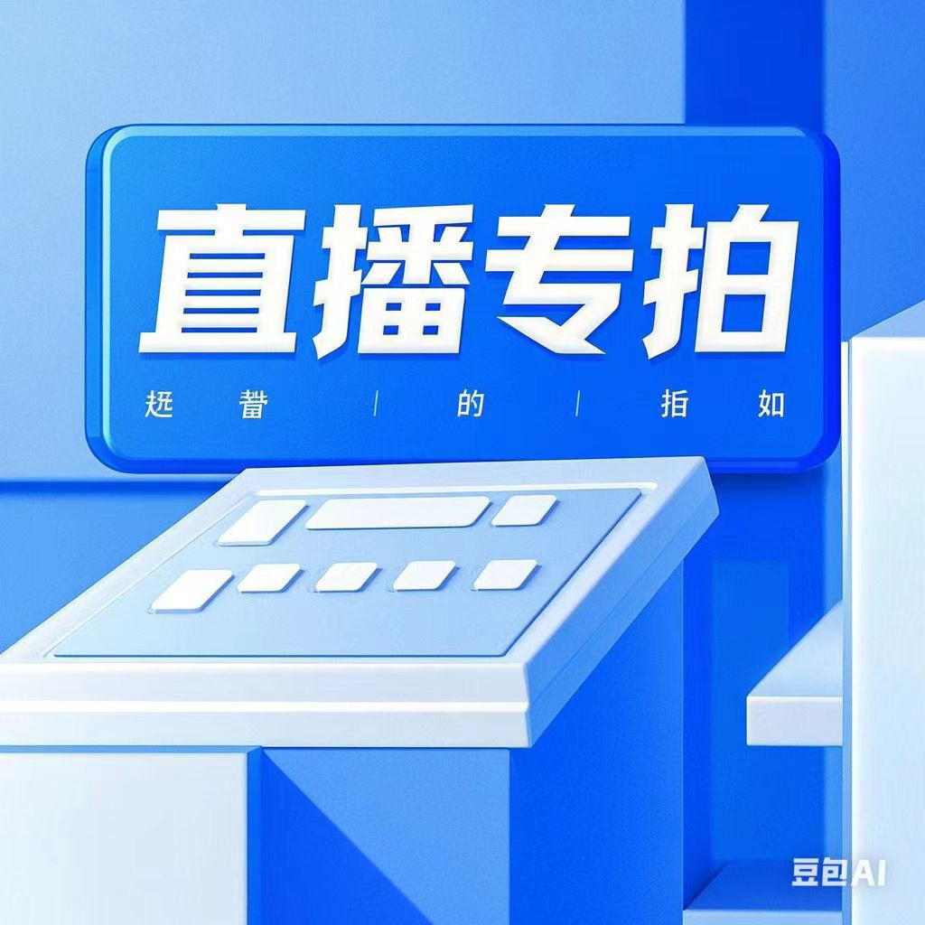 铜合金仿珍珠耳饰 灿家轻奢时尚饰品百搭百搭气质气质