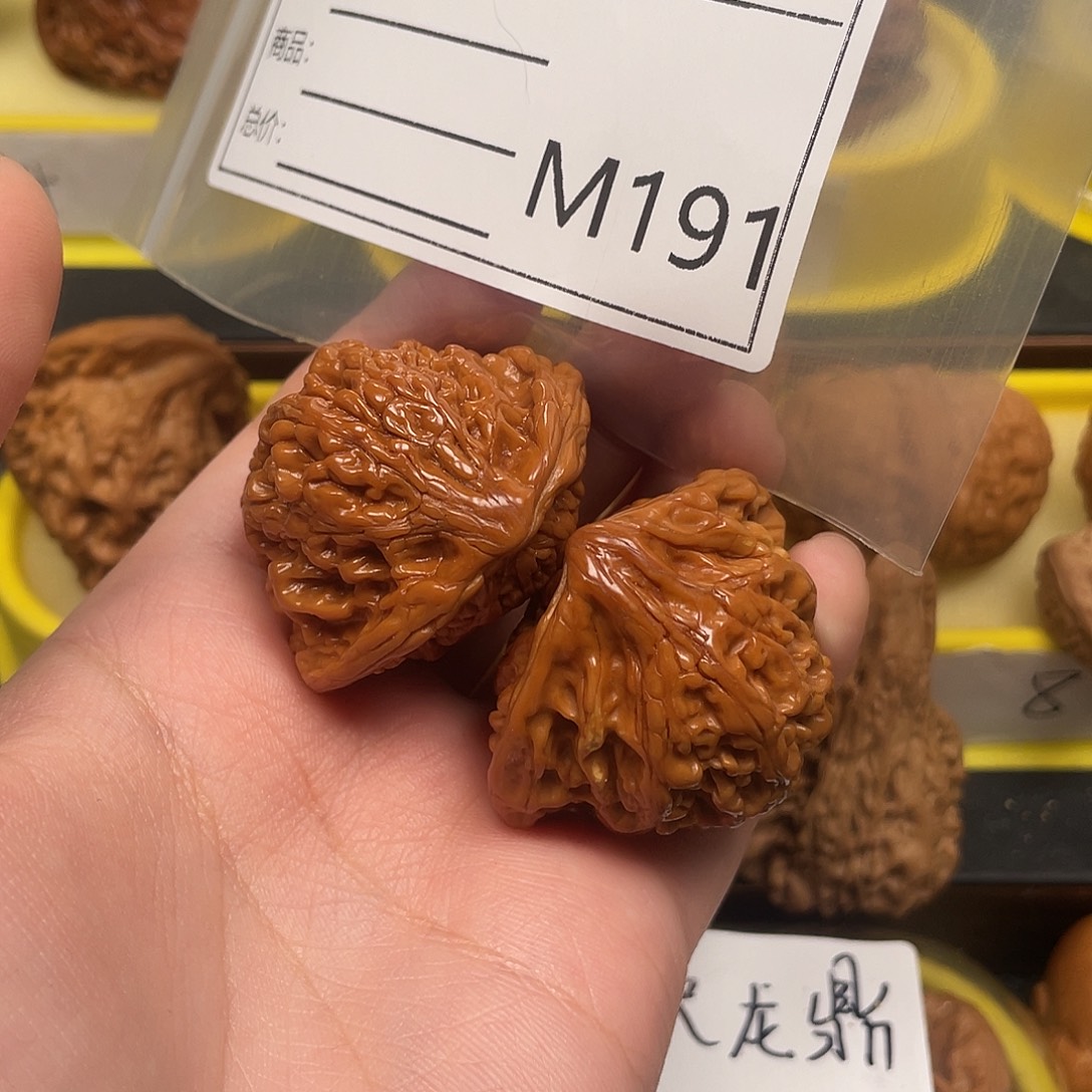 文玩核桃吊坠1255578896