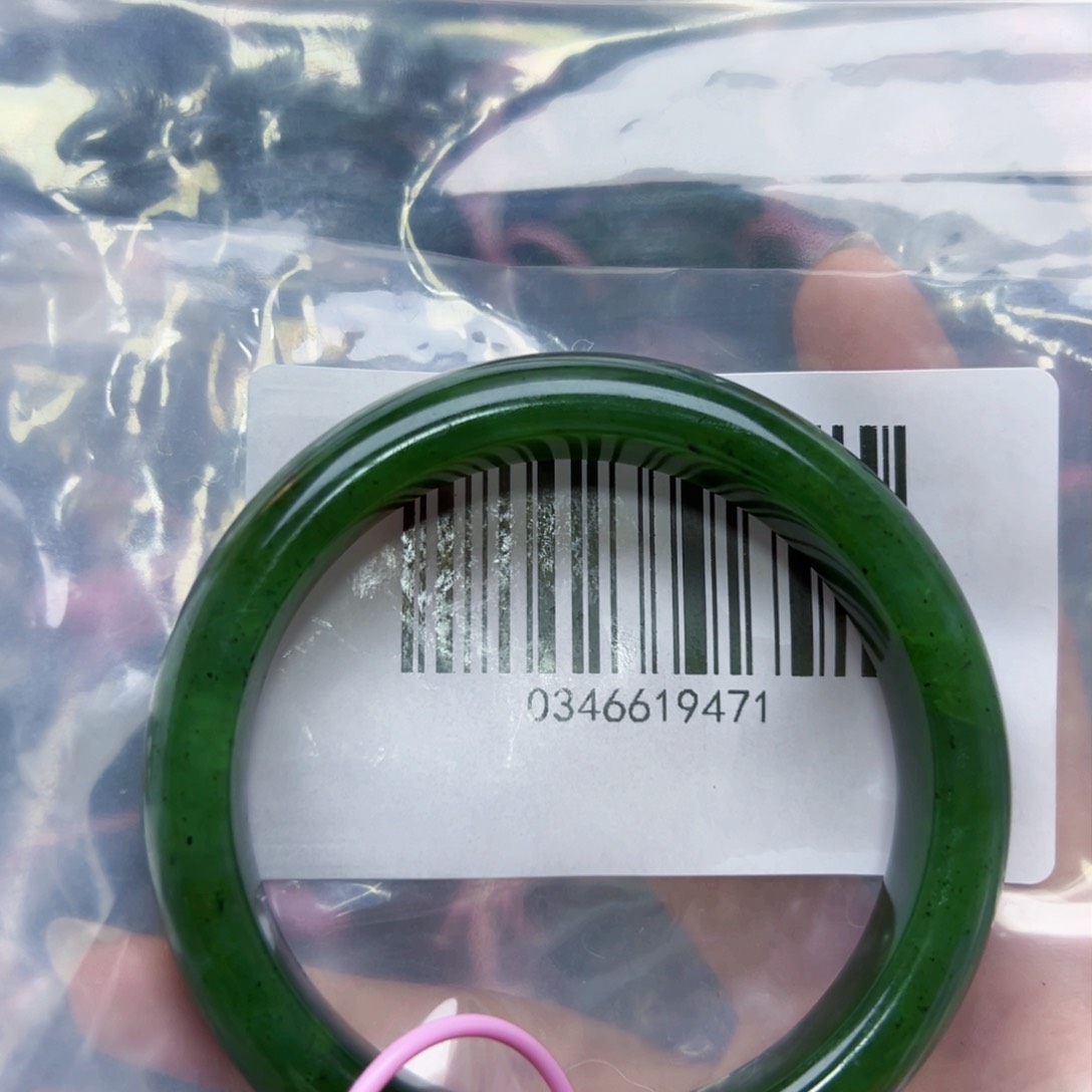 和田玉（碧玉）手镯未镶嵌