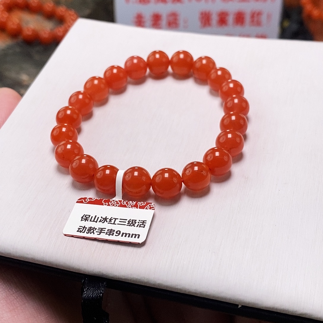 南红玛瑙未镶嵌手链