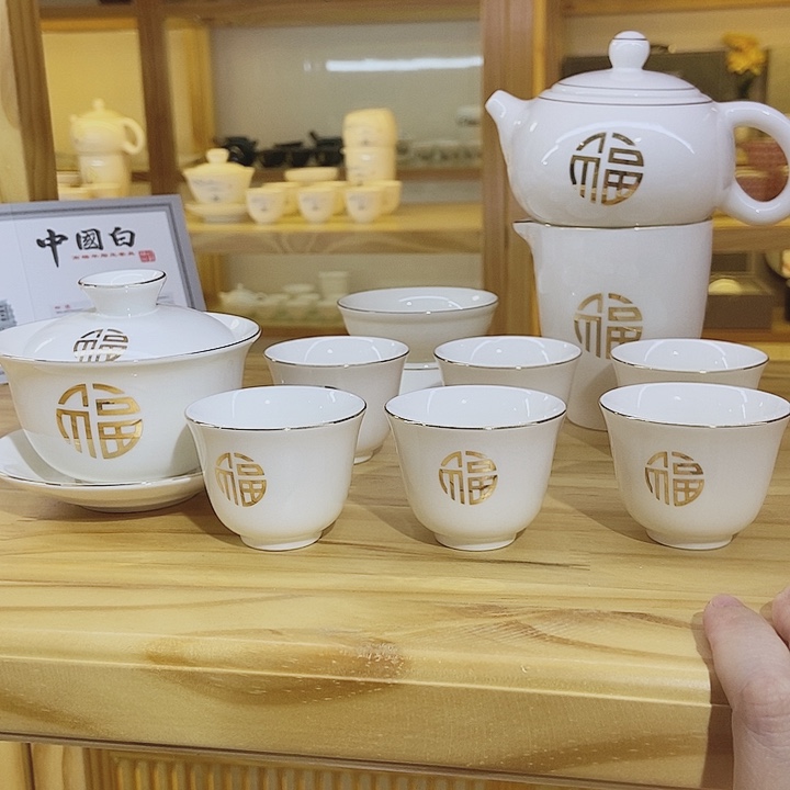 1111111111111111111111