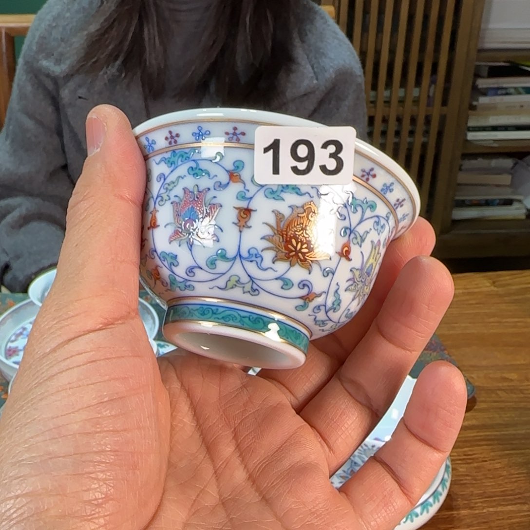 冉月观隐新斗彩精品