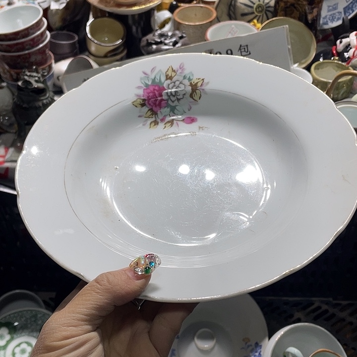 瓷片19.9包邮新疆西藏不发货