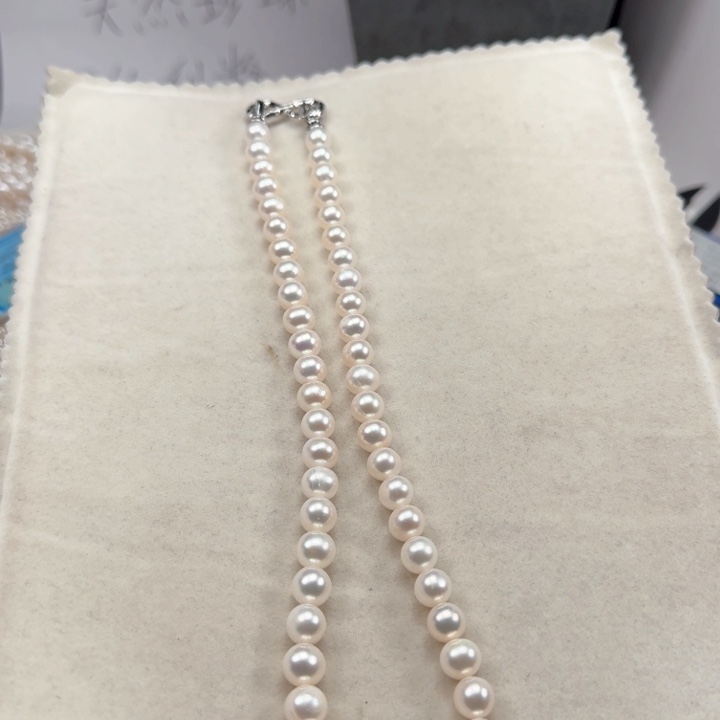 淡水珍珠项链未镶嵌