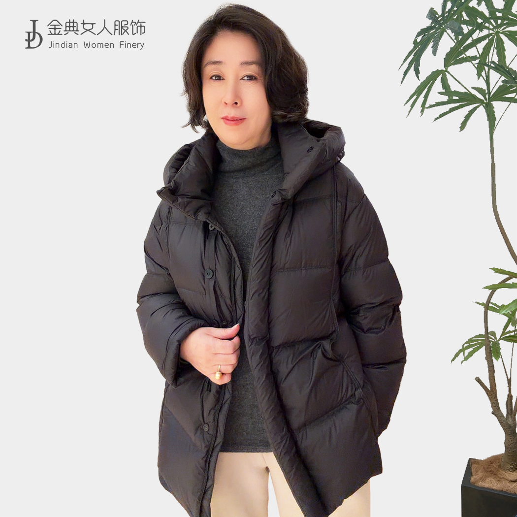 【金典原创女装】冬季新款连帽拉链洋气鸭绒羽绒服  保暖女外套7718