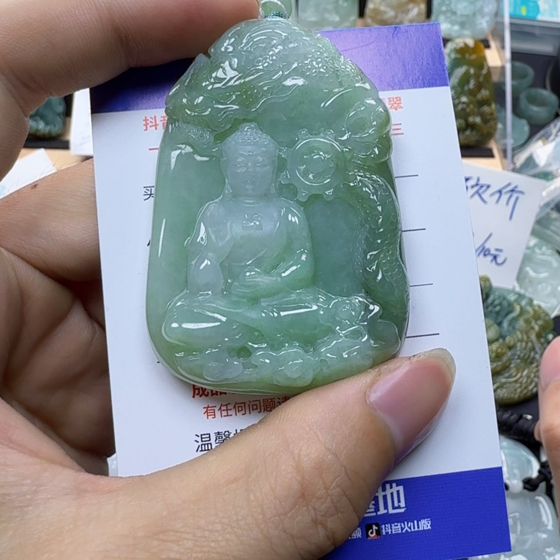翡翠未镶嵌颈饰缅甸翡翠，阿弥陀佛
