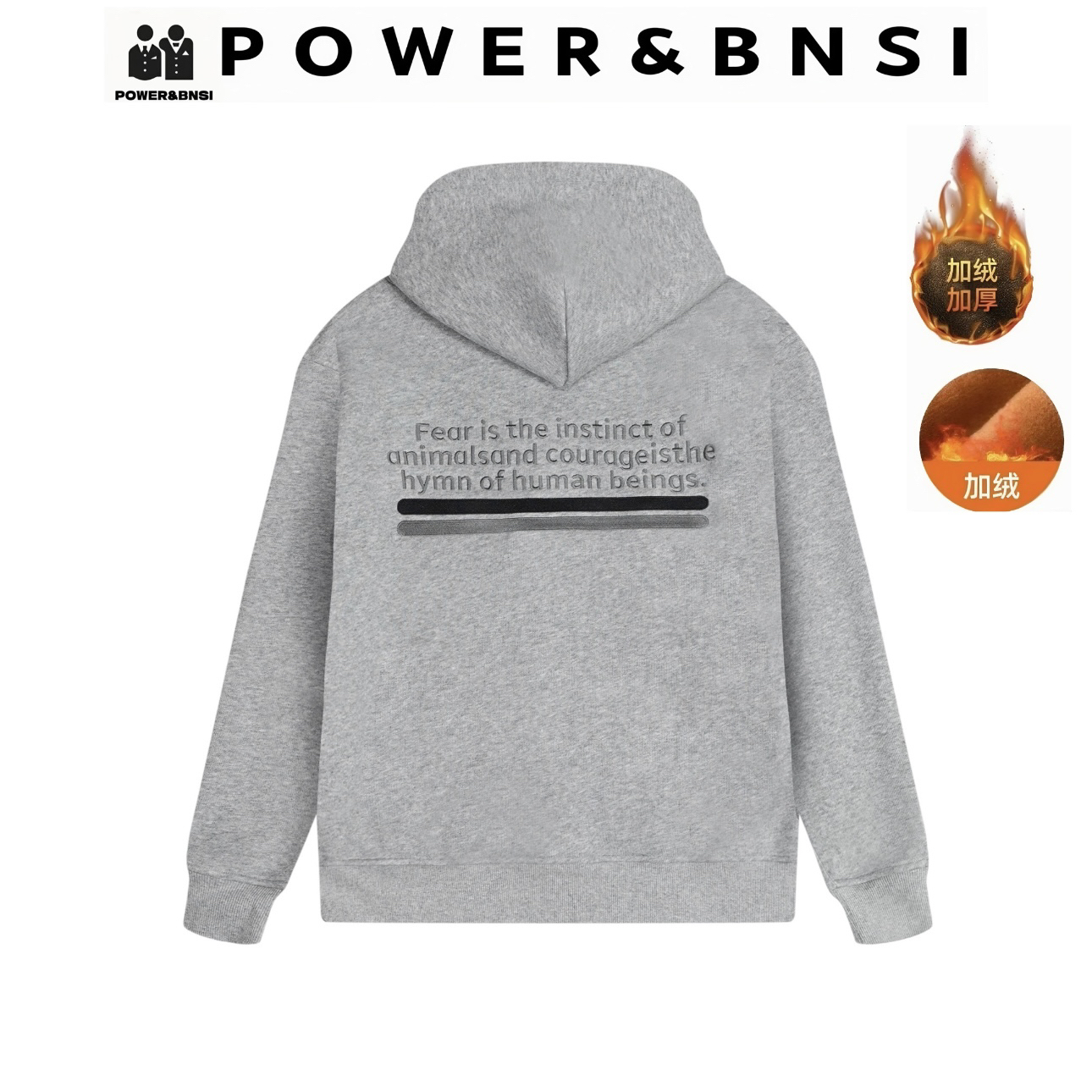 POWER&BNSI 新款秋冬季卫衣海上猎人 加绒加厚连帽百搭休闲卫衣