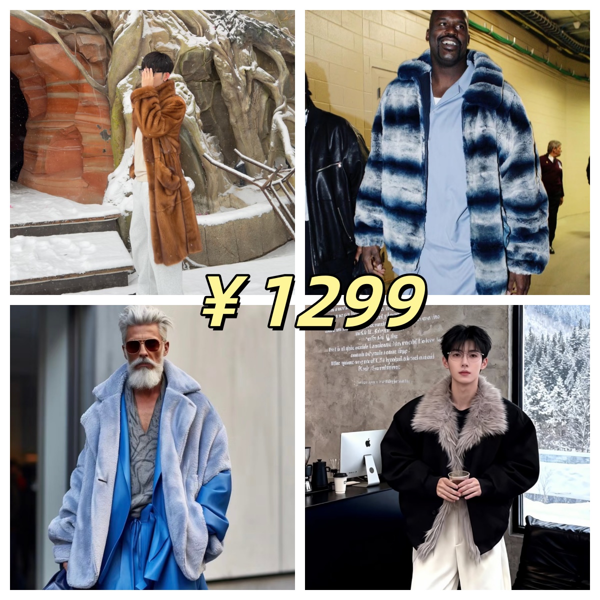潮V-1299断码链接品牌尾单清仓品牌尾单真皮皮衣样衣孤品潮牌