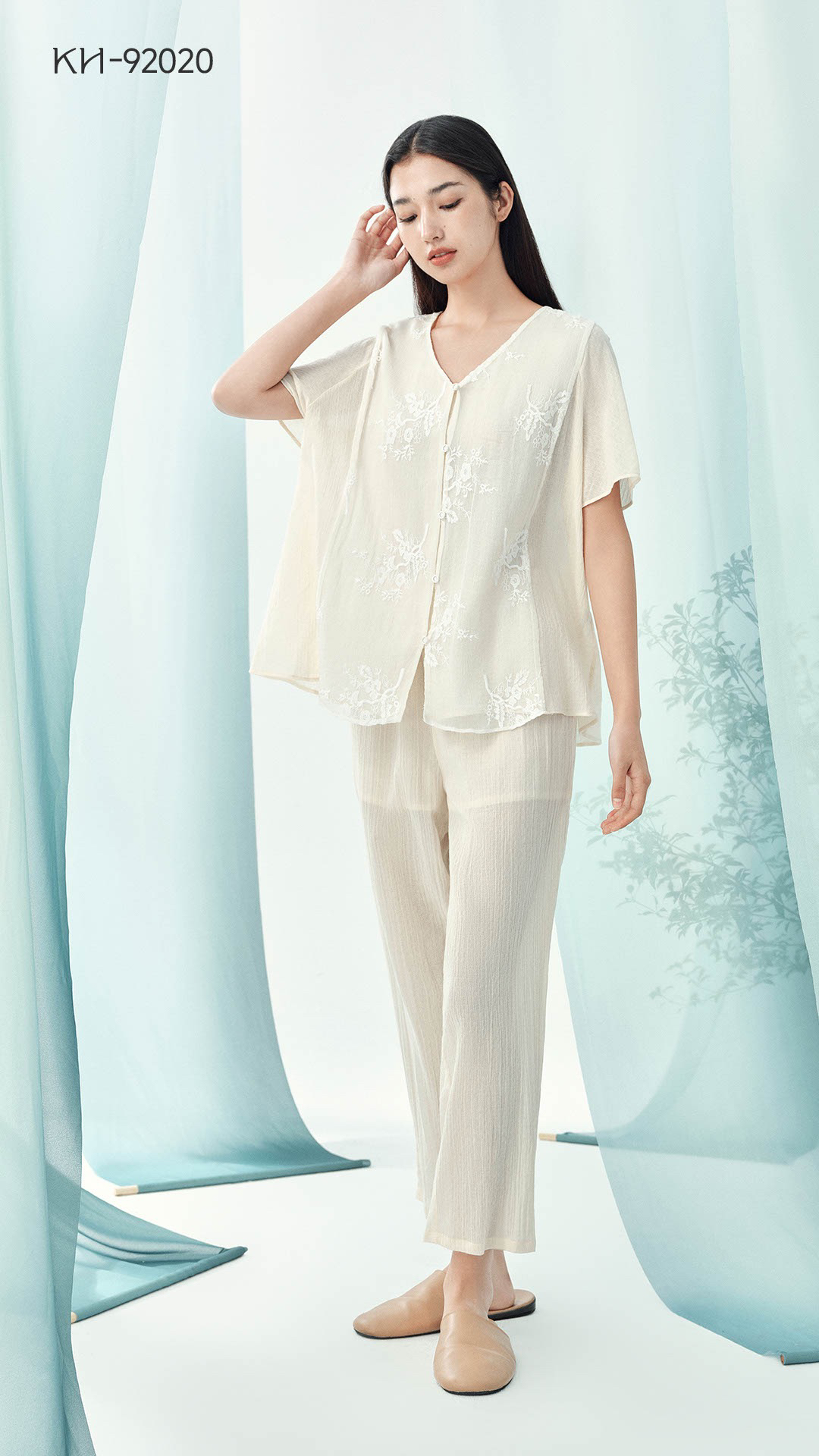 宽画2025春夏新宽92020家居服套装