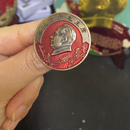 景德镇陶瓷研究所