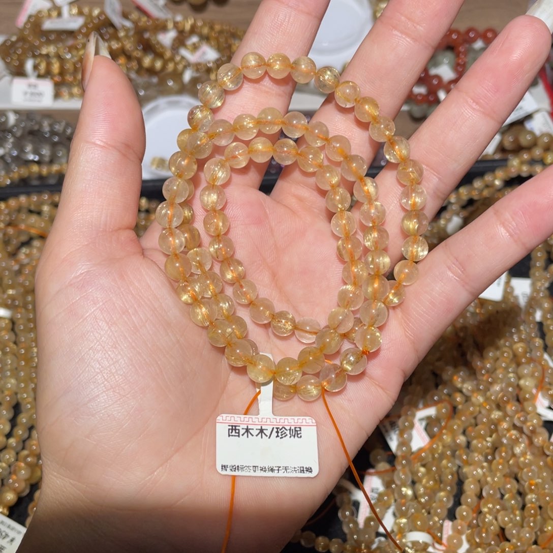 手链未镶嵌水晶手链