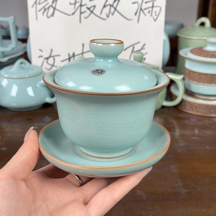 53号仿古天青色元宝不完美