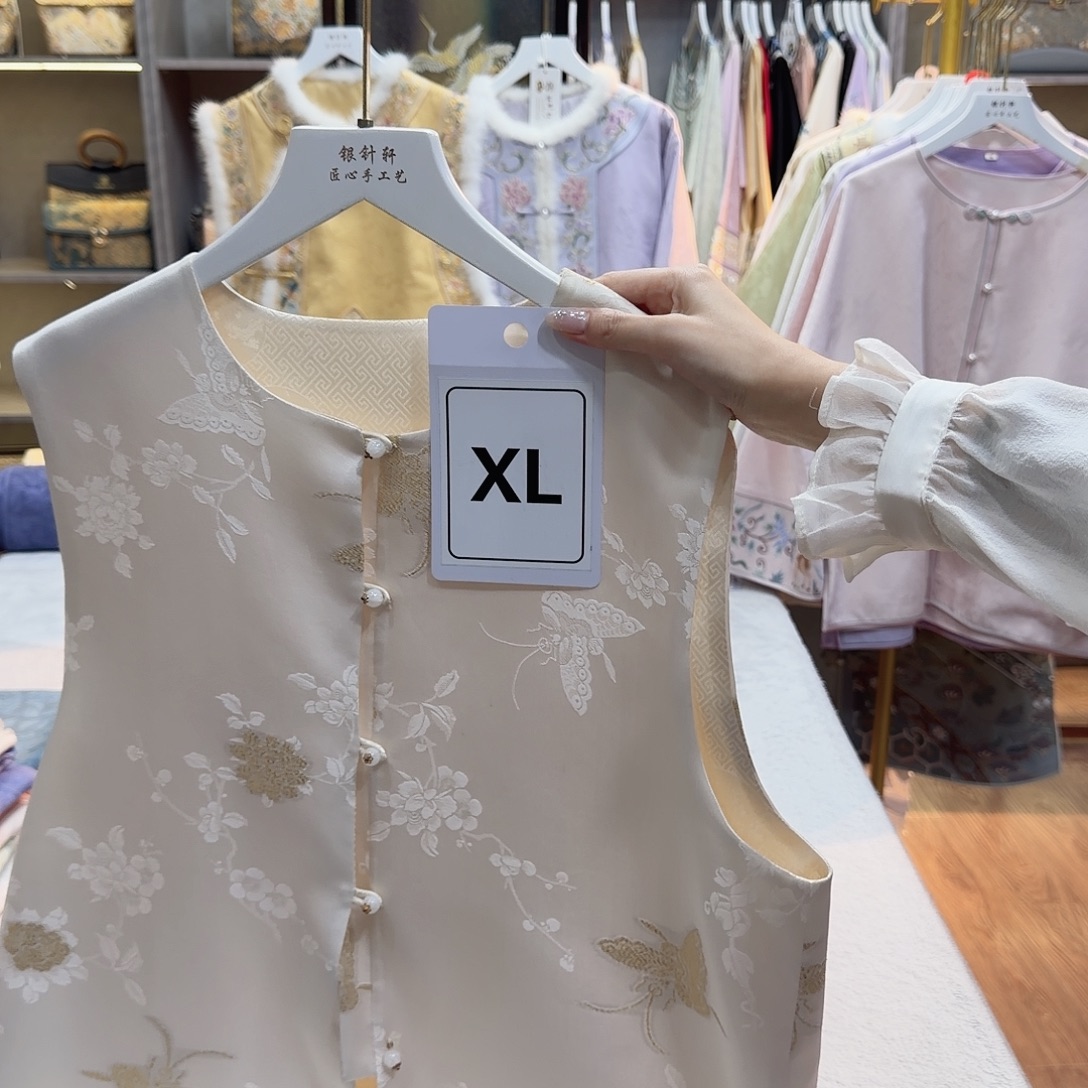 四****非议和建议都要被采纳