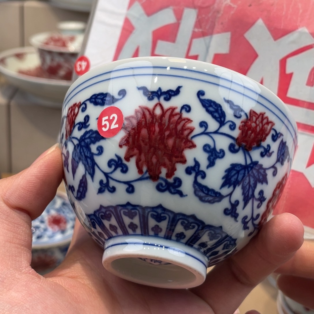 杯景德镇市绝对是景德镇