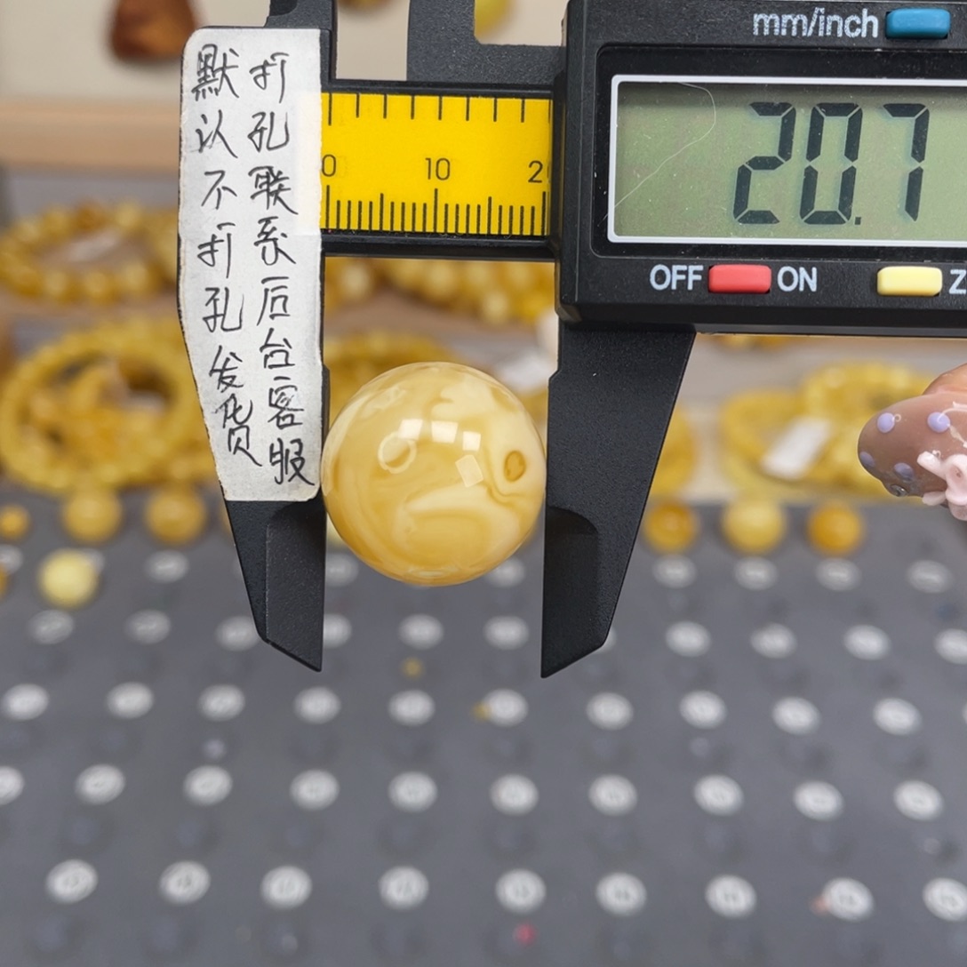 蜜蜡未镶嵌裸石99