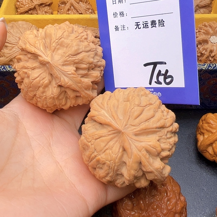 把件文玩核桃好*弟文玩核桃龙鼎56