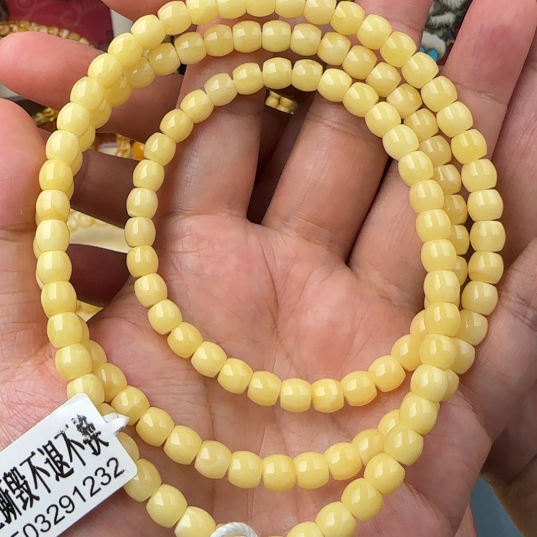 未镶嵌琥珀手链6.5咪