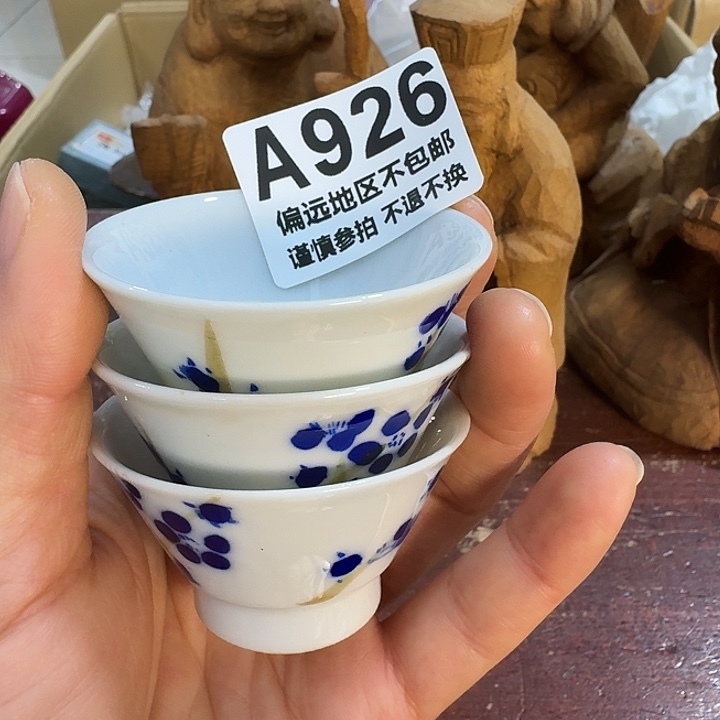 *****中古商品谨慎下单