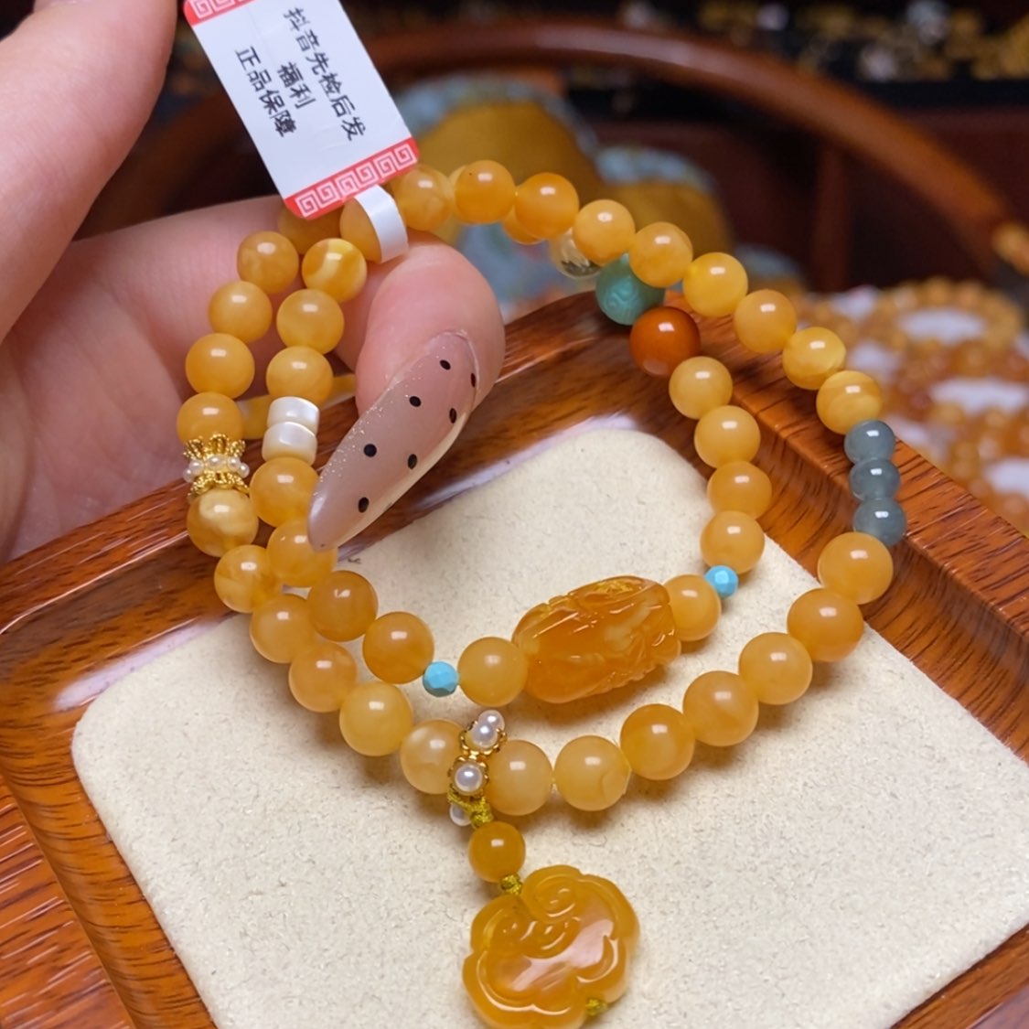 【闪购商品】蜜蜡手链未镶嵌手串