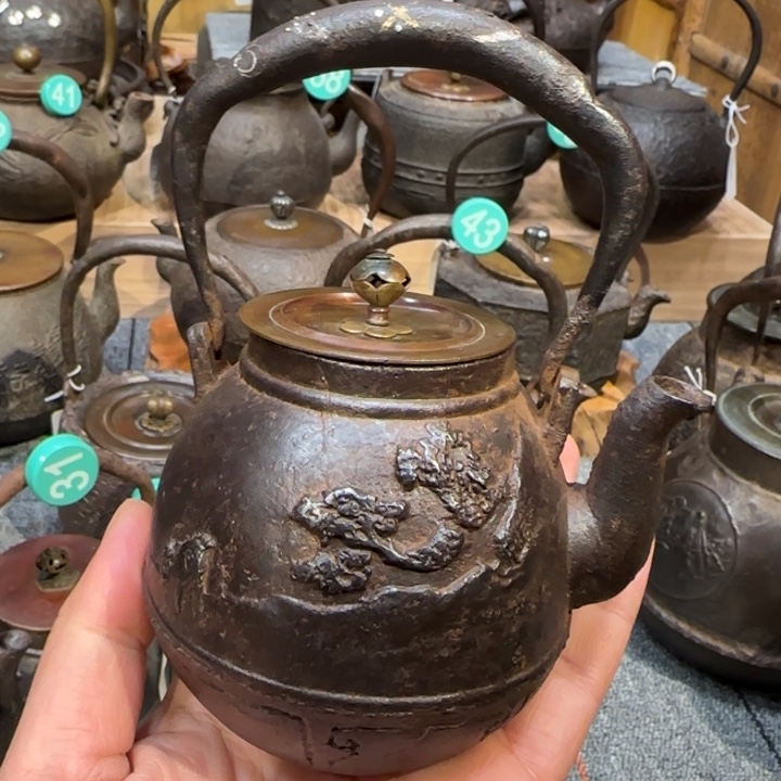 铁老铁壶福利福利啦