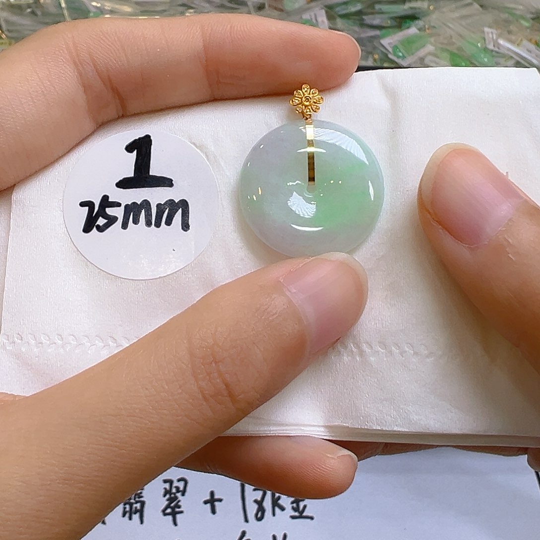 翡翠18K金镶嵌吊坠(不含链)翡翠