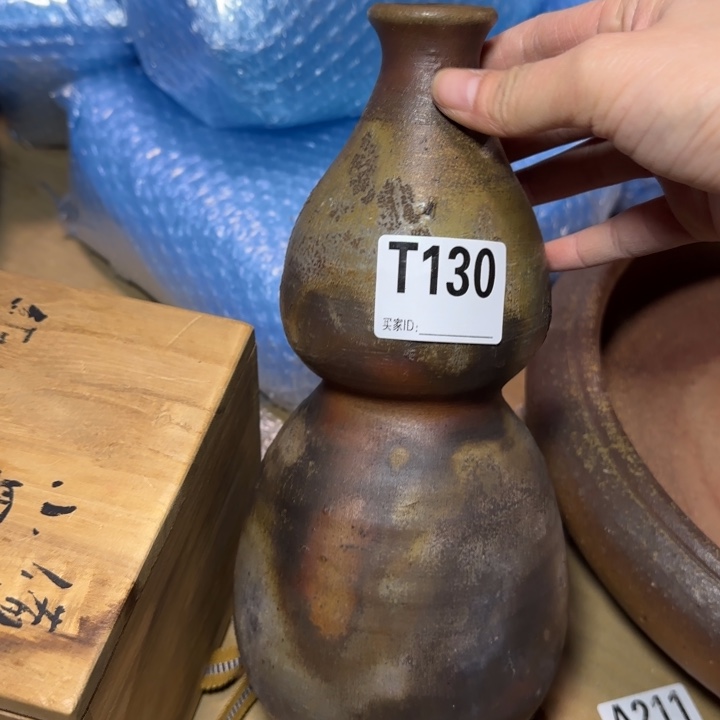 备前烧作品备前烧