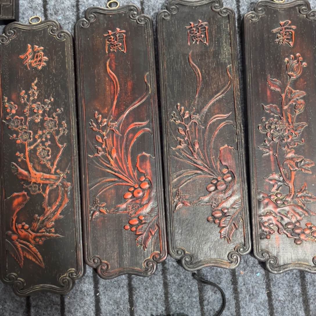 木非洲紫檀木雕牌匾挂匾