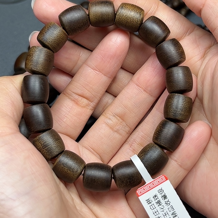 沉香沉香碎屑白棋玉化1.2