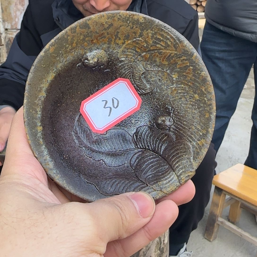 紫砂茶杯柴烧斗笠杯