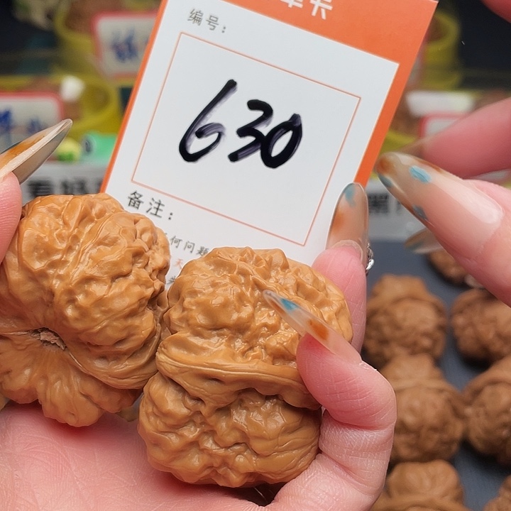 文玩核桃吊坠蛤蟆