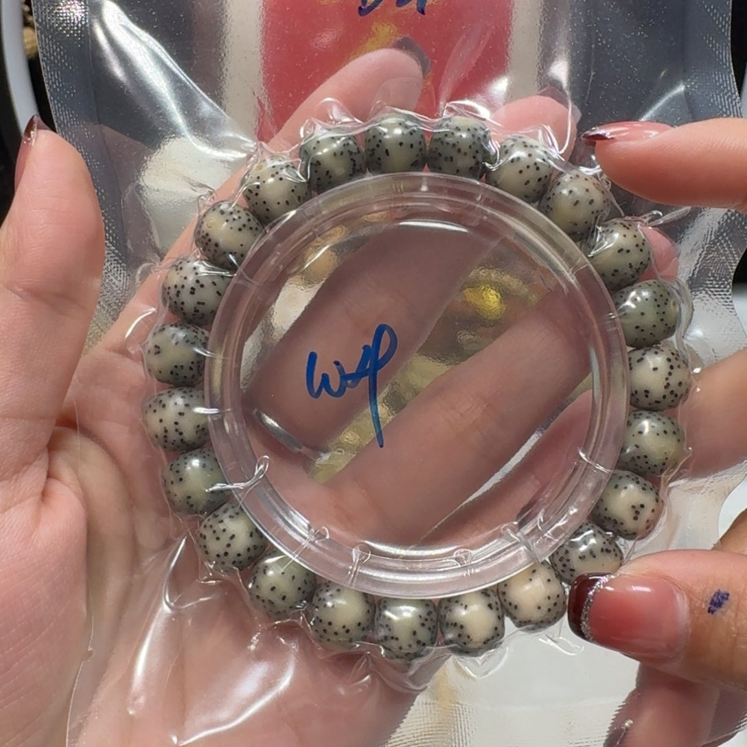 星月菩提吊坠B31福利10×9