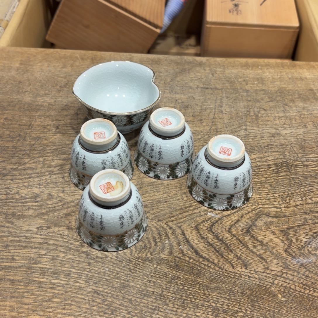 般若中古美术工艺品