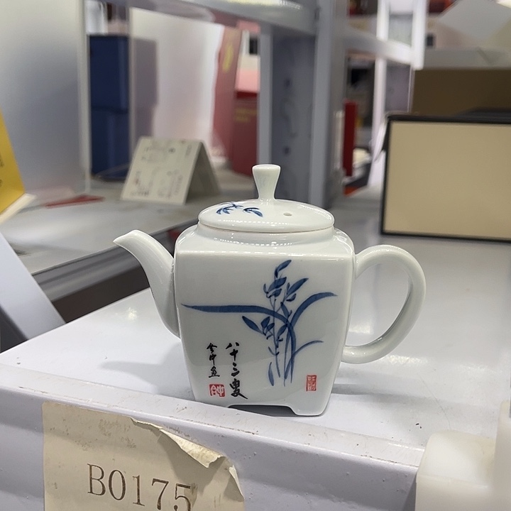 福利待遇多多哦哦哦